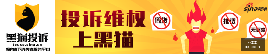 绿军制胜一,怀特,分阿德巴约,yy易游体育,yy体育,易游平台,体育竞猜