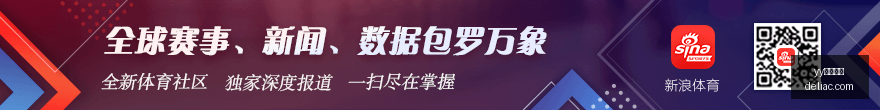 纽卡豪掷,托纳利加盟,年薪千万,yy易游体育,yy体育,易游平台,体育竞猜